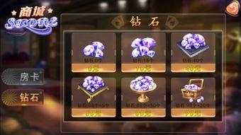 快来烤肉吧小游戏 