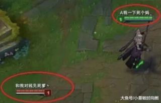 取名宝生肖取名 