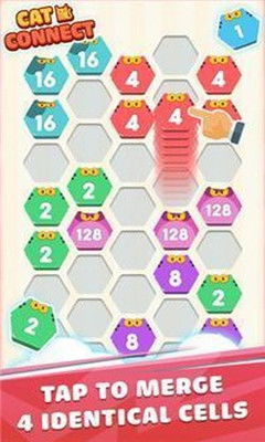方格音乐APP 