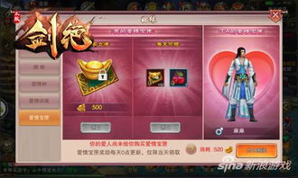 超级单身派对(Hyperbacheloretteparty)游戏中文版下载v1.0.1 