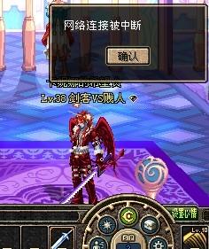 老是被男友甩掉游戏下载 