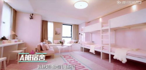 智慧团建软件官方下载 