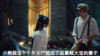 海盗vs僵尸游戏手机版 