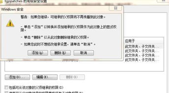 文字删除线生成器 