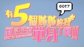 糖醋音乐官方版本下载 
