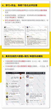 泡泡大作战游戏手机游戏 
