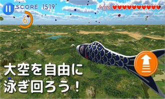 鲨鱼游戏交易 