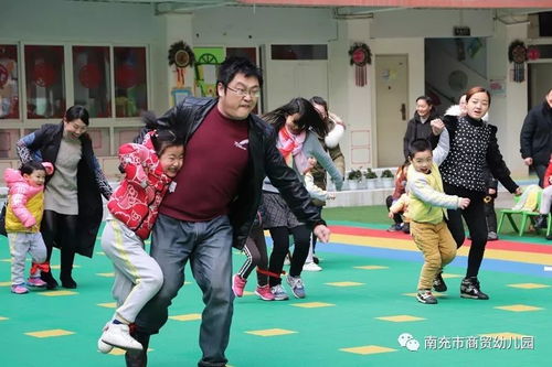民间怪谈档案 