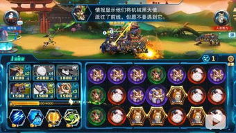 泡泡大作战游戏手机游戏 