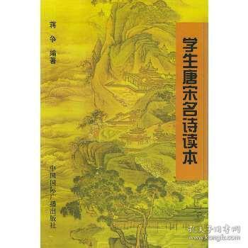 泡泡大作战游戏手机游戏 