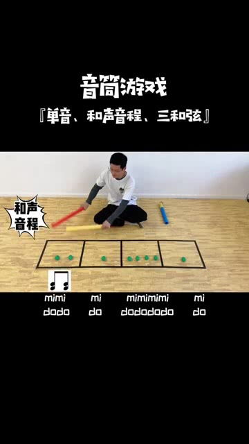 泡泡大作战游戏手机游戏 