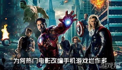 寻道大掌门游戏下载 