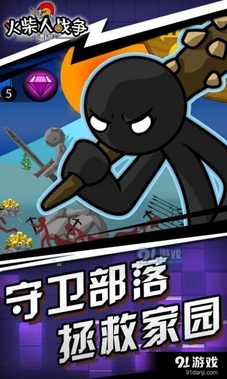 娃娃屋我的游戏之家全部解锁 