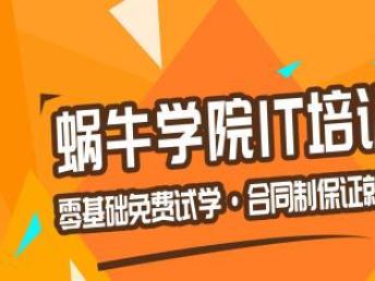 泡泡大作战游戏手机游戏 