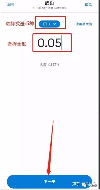 metamask手机版ios教程,轻松管理你的加密货币资产