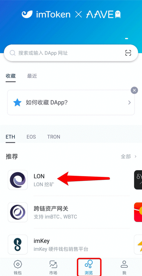 2021年imtoken空投币领取,全面解析与领取地址汇总