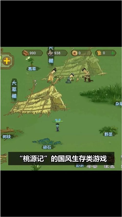 文言文翻译助手 