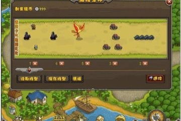 网易云游戏网页版登录入口 