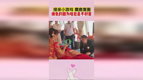 超级小鹿游戏盒 