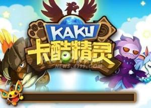 uu游戏交易平台app 