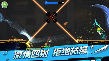 绝密档案游戏下载 
