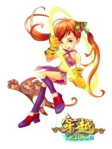 宝宝巴士宝宝城市诊所 