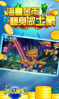 英雄连城游戏手机安卓版下载最新版2024 
