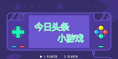 今日影视大全app官方版下载 