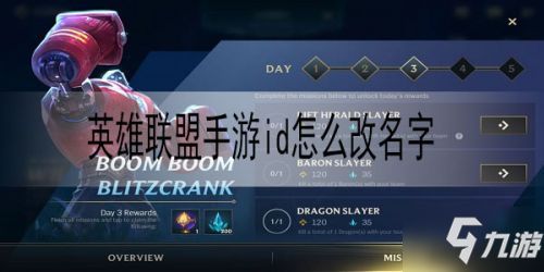 无限随机防御正式版游戏下载 