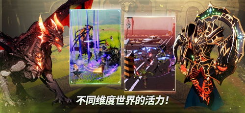 泡泡大作战游戏手机游戏 