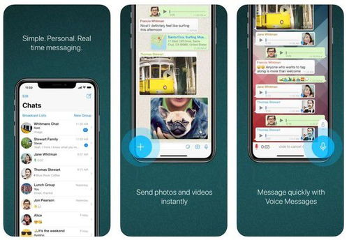 ios whatsapp更新不了,探究无法升级的潜在原因及解决方案