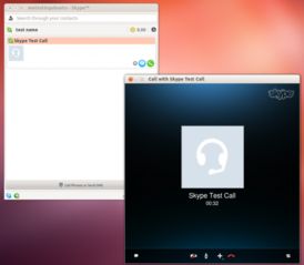 Linux版skype是什么意思,Linux系统下Skype的替代方案解析