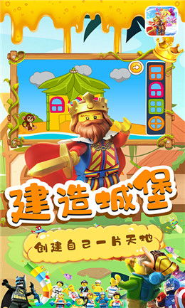 小七七游戏乐园 