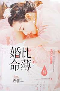 过往之内游戏下载 
