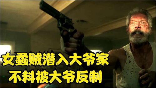 星神少女游戏官网版 