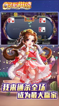 易玩游戏盒子最新版 