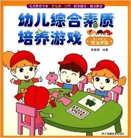 培养像素兽大师最新版本下载 