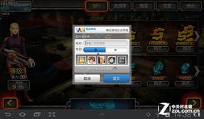 FPS警枪游戏:像素战争 