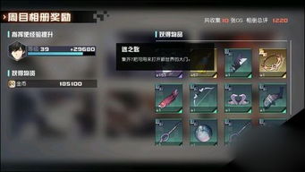 泡泡大作战游戏手机游戏 