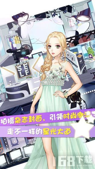 初音未来虚拟女友中文版游戏下载 