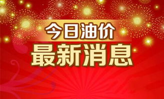 泡泡大作战游戏手机游戏 