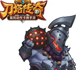 泡泡大作战游戏手机游戏 