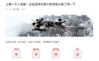 泡泡大作战游戏手机游戏 