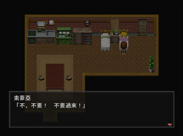 星神少女游戏官网版 
