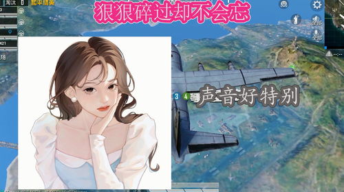 蚂蚁勇士群游戏 