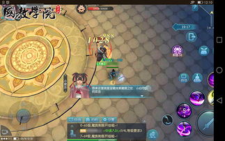 555游戏攻略app安卓免费版 