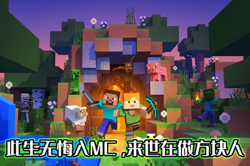 cc游戏盒子官网版 