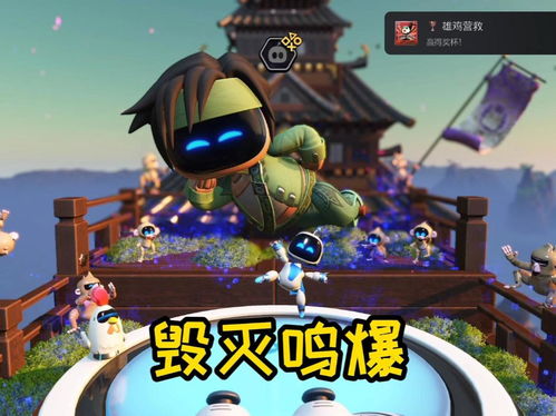 小威随行 
