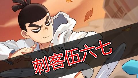 泡泡大作战游戏手机游戏 