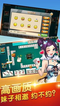 板凳音乐HD 